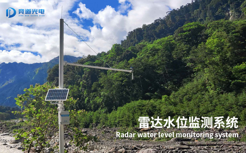 Ë®Îļà²âϵͳ Ë®Îļà²âϵͳ