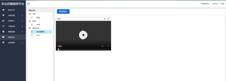 旺财28官网-追求康健,你我一起生长