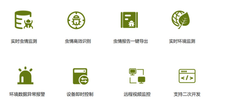 旺财28官网-追求康健,你我一起生长