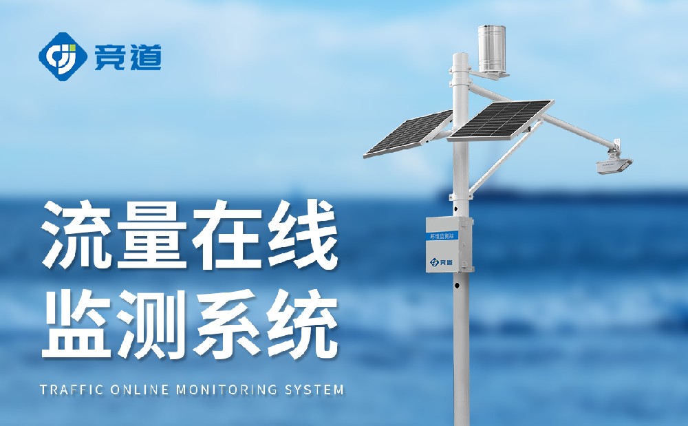 ˮļϵͳˮ״̬Ѵ