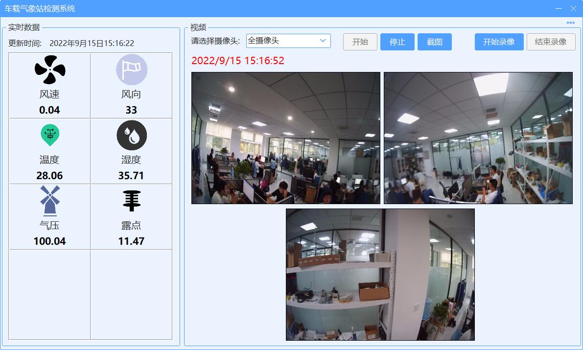 Íú²Æ28¹ÙÍø-×·Çó¿µ½¡,ÄãÎÒÒ»ÆðÉú³¤