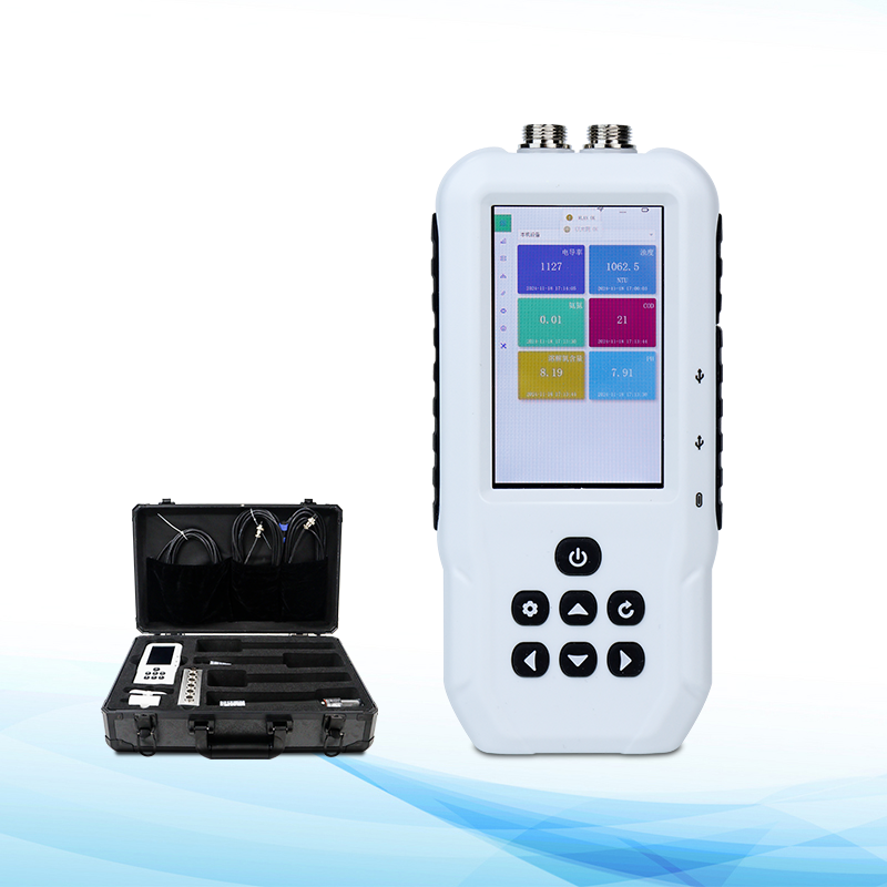  水质悬浮物检测仪