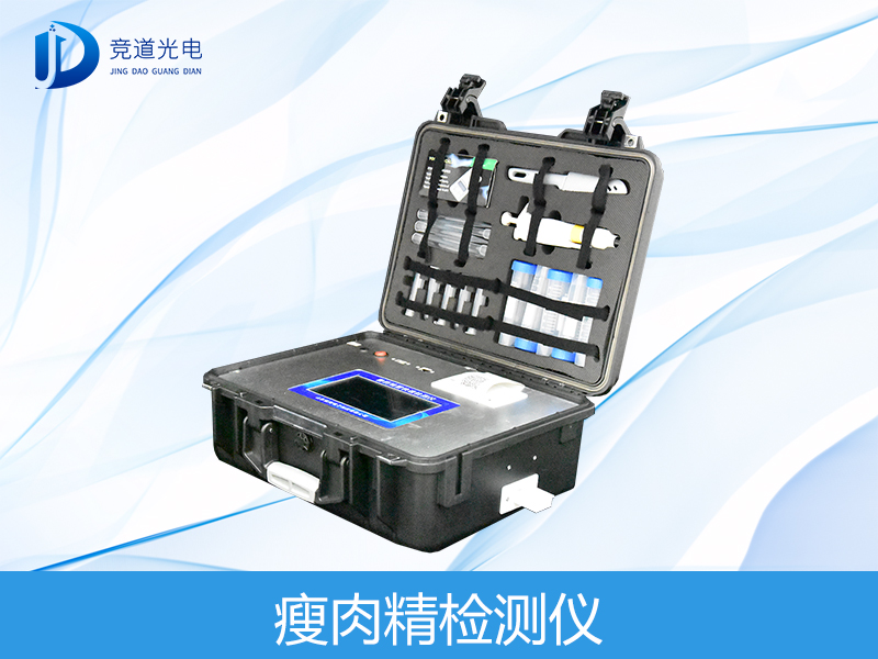 瘦肉精喂出来的“健美猪”危害大，，，要注重了！