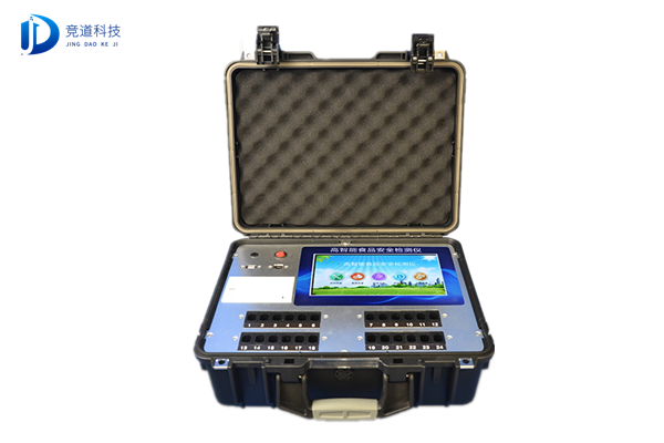 多参数食物清静快速检测仪检测农药残留