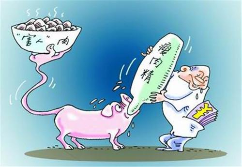  瘦肉精检测仪几多钱