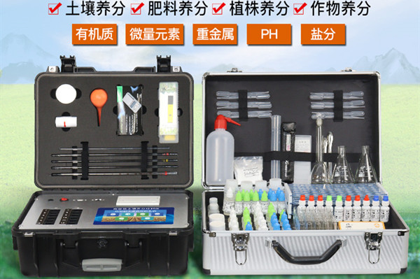 土壤养分检测仪 土壤养分检测仪