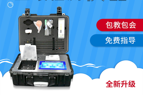 ·àÎÛÑø·Ö¼ì²â×°±¸ ·àÎÛÑø·Ö¼ì²â×°±¸