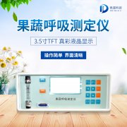 ߺⶨũҵϵӦʲô壿