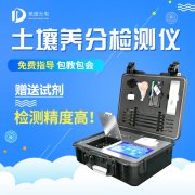 怎样用测土配方施肥手艺提高辣椒品质？？？？？？