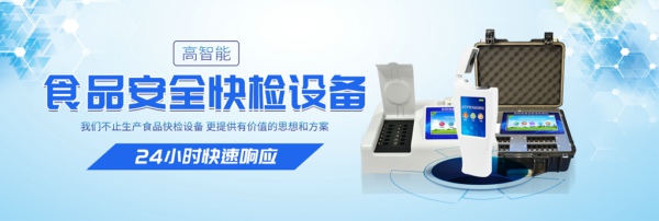 ԳлӦʳȱʳװҵԼ