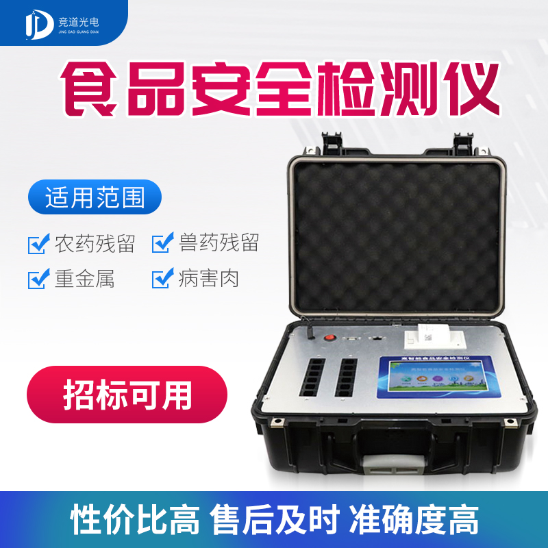 1618449887671329.jpg 5 ¿½±´.jpg