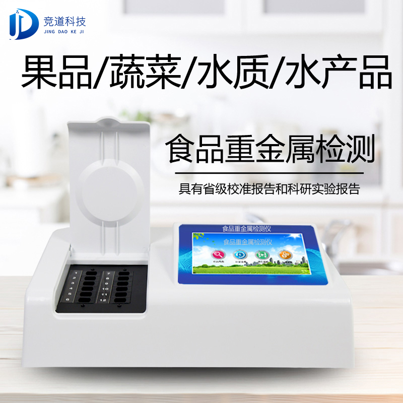 ½7ȱʳﱻתũҩؽ΢Ⱦ