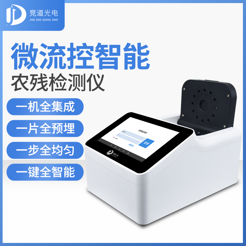 ½7ȱʳﱻתũҩؽ΢Ⱦ