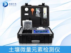 土壤微量元素有什么作用？？？？？