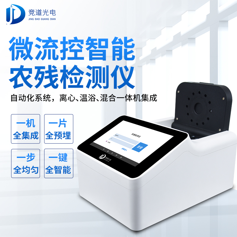 ũҩҪʹÿټ΢ȫԶ