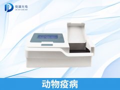  “宠物盲盒”有疫病风险！