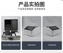 微流控芯片农药残留速测系统，，，3步完成检测