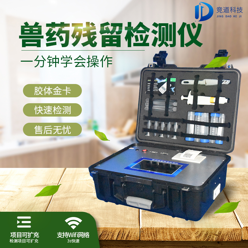 28ṩֿ췽ʽ޽ʳ徲ǽ