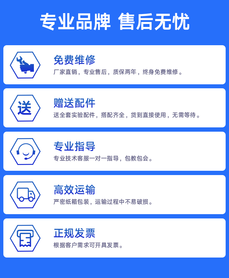 1634794674849917.jpg 2要素_07.jpg